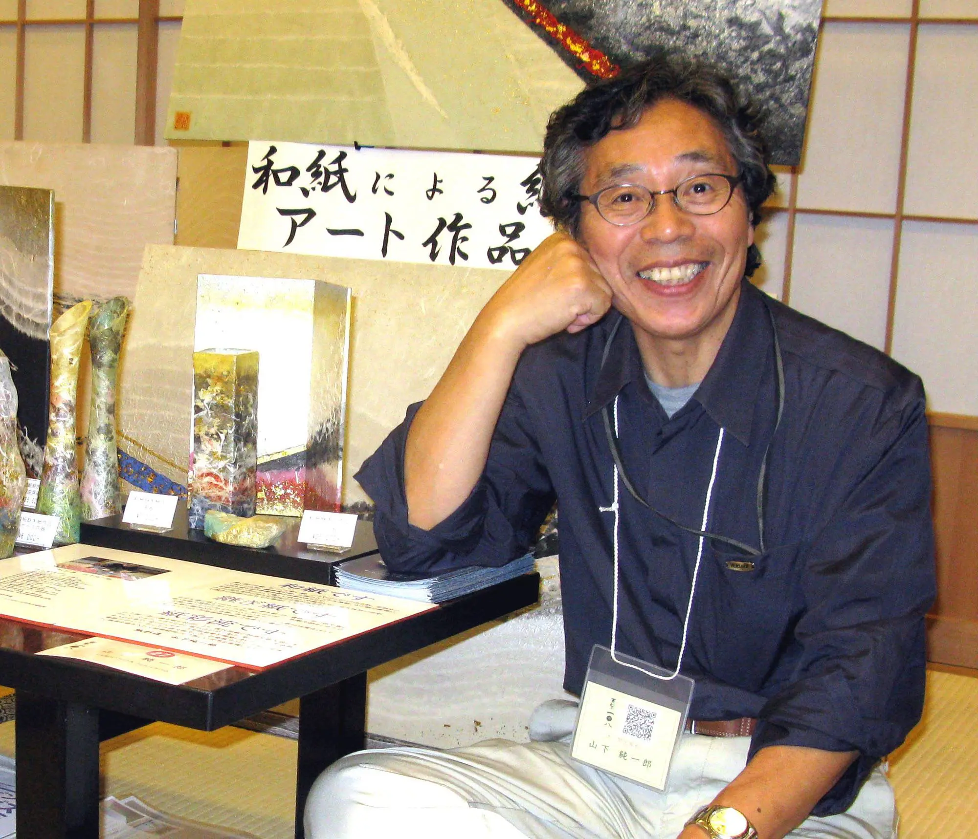 【真作】絵画　山下純一郎　紙彩流　幻想の蘭　繊細な描写と輝き　V125 真作】絵画 山下純一郎 紙彩流 幻想の蘭 繊細な描写と輝き